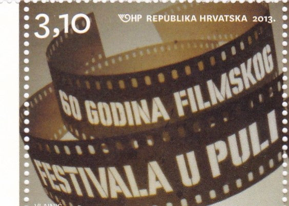 Croatia film  stamp