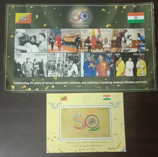 Bhutan pair of 1 ms + sheet Commemorating 50 years of diplomatic relations between India and Bhutan.