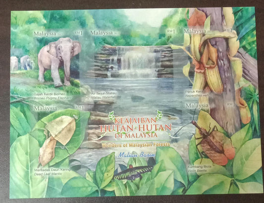 Malaysia beautiful ms on flora fauna wild animals.  With UV print.