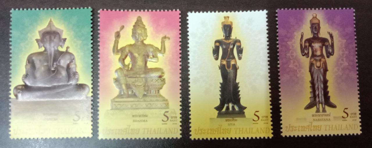 Beautiful Hindu Gods set from Thailand. Embossed stamps issued in 2009.
