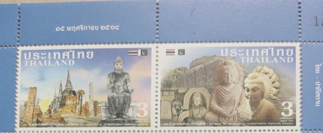 Thailand- Pakistan joint issue - Buddha related theme.