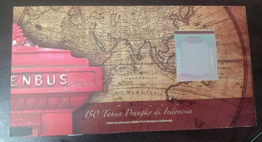 Indonesia's 150 th anniversary of stamps issue. Holographic stamp in ms with certificate of authenticity