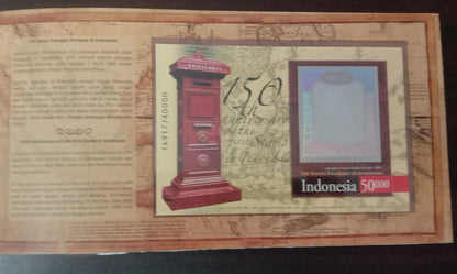 Indonesia's 150 th anniversary of stamps issue. Holographic stamp in ms with certificate of authenticity