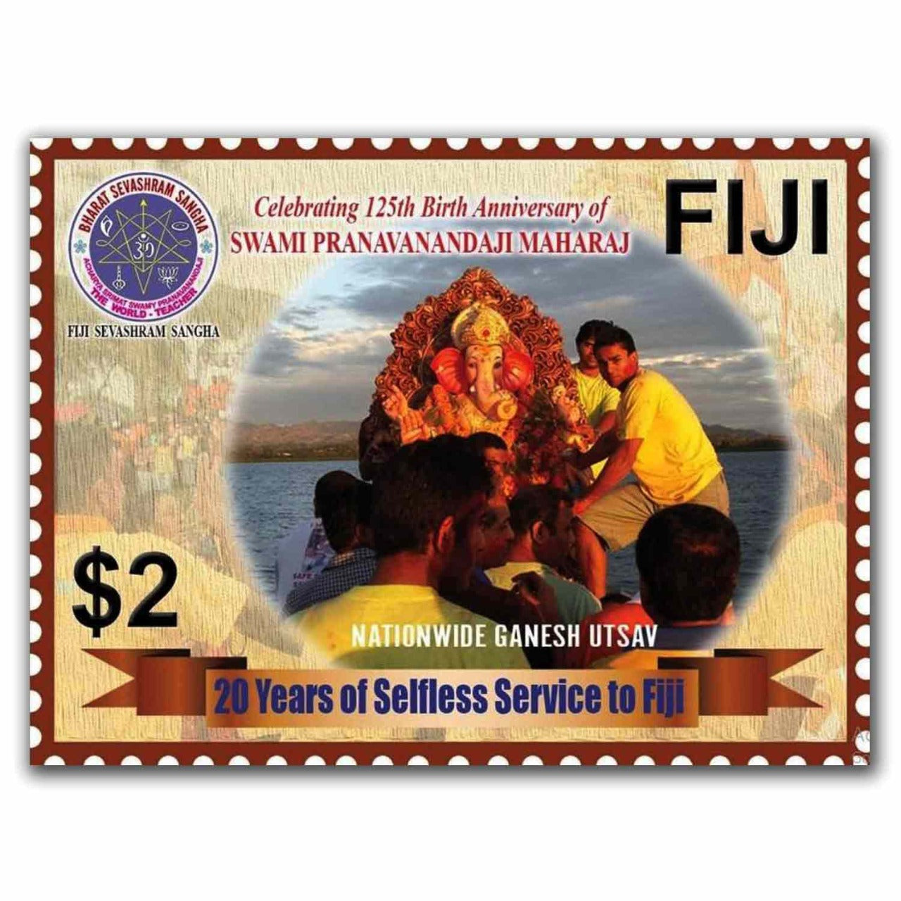 Fiji 2021 National Ganesh Utsav ($2) 1v Stamp.