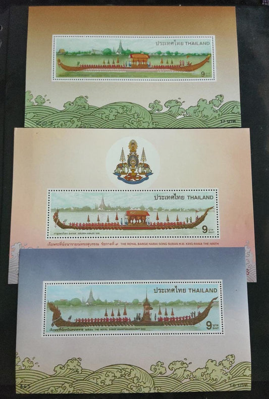 3 diff long stamps ms from Thailand.