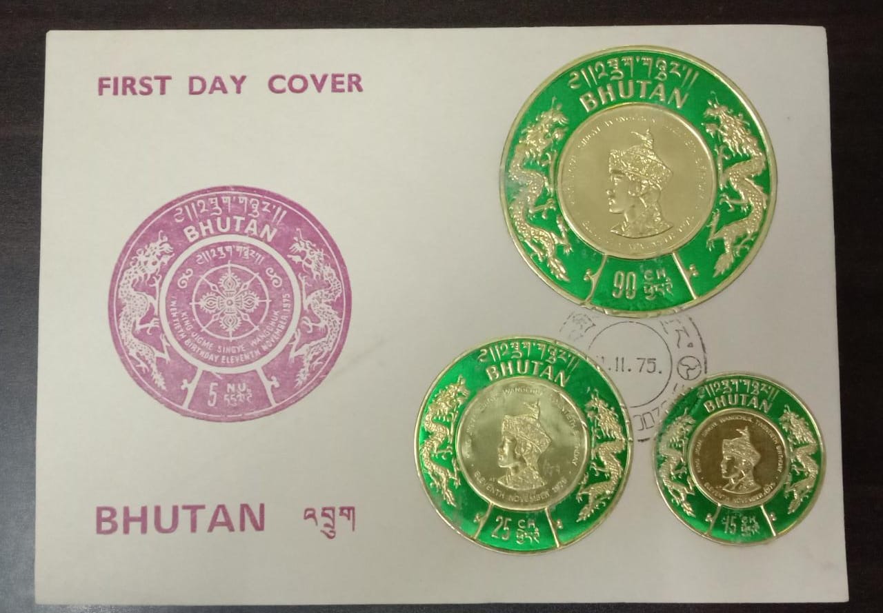 Bhutan 3 round coins shaped stamps FDC of 1975.  Excellent condition