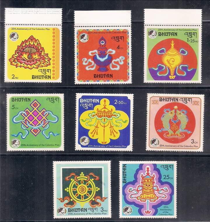 Colombo plan issue -set of 8 beautiful mint stamps issued on 01.07.1976.