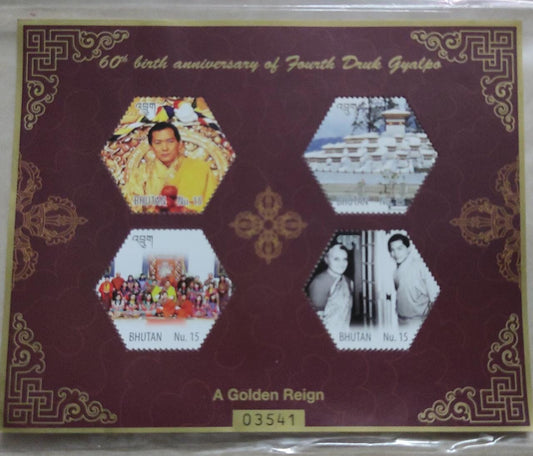 Bhutan ms with 4 hexagonal shaped stamps.