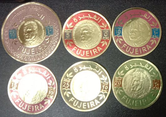 फुजेरिया सेट में 6 अलग-अलग चांदी के सिक्कों के स्टाम्प कॉल अलग-अलग हैं।