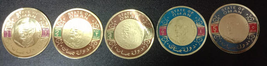 oman set of 5 different silver coin stamps call are different.