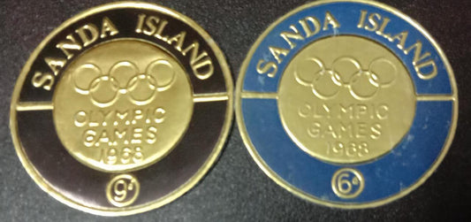 Sanda Island set of 2 different silver coin stamps call are different.