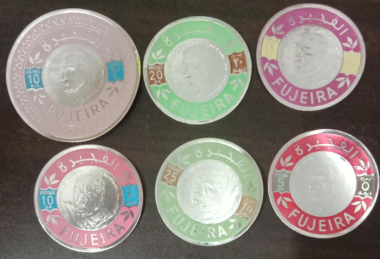 Fujeira set of 6 different silver coin stamps call are different.