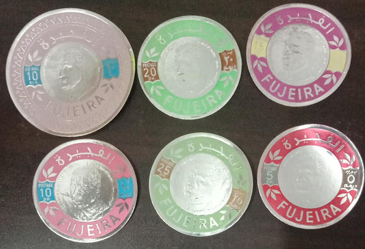 फुजेरा के 6 अलग-अलग चांदी के सिक्कों के स्टांप कॉल अलग-अलग हैं।