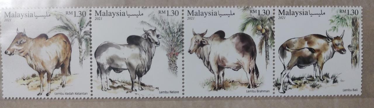 Malaysia 2021 setenent set of 4 stamps on cattle of Malaysia.