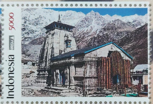 Indonesia customised stamp on Kedarnath temple.