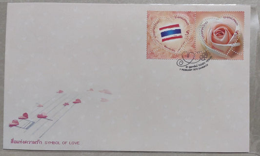 Thailand pair of heart shaped Scented stamps FDC.