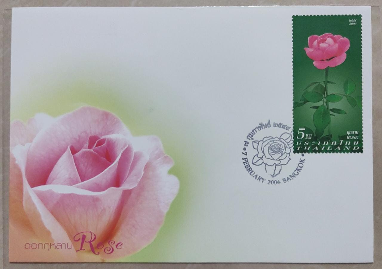 Thailand scented and embossed stamp FDC.   Scent of 🌹 Rose.