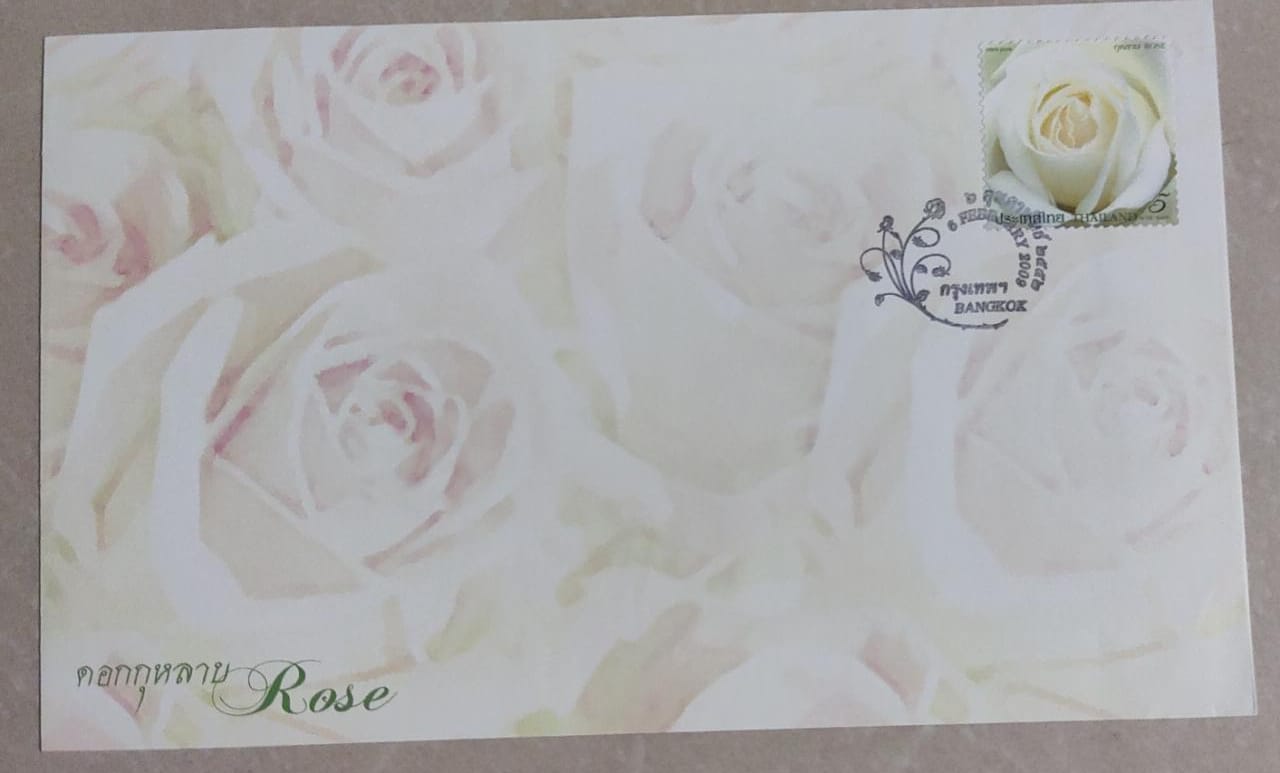 Thailand scented stamp FDC.   Scent of 🌹 Rose.