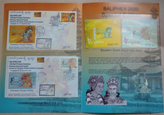 Special edition folder from Indonesia  Folder consists of stamp MS-2 nos.+  2  FDCs on Krishna  Issued on occasion of Balipex 2020.