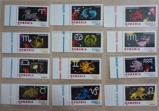 ज्योतिषीय संकेतों पर 12 एमएनएच टिकटों का रोमानिया सुंदर टिकट सेट-