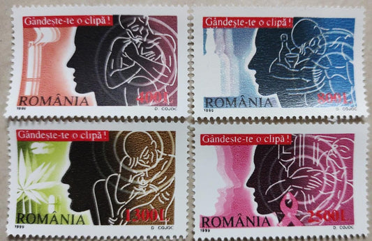 1999 रोमानिया विज्ञान पर 4 एमएनएच टिकटों का सेट।