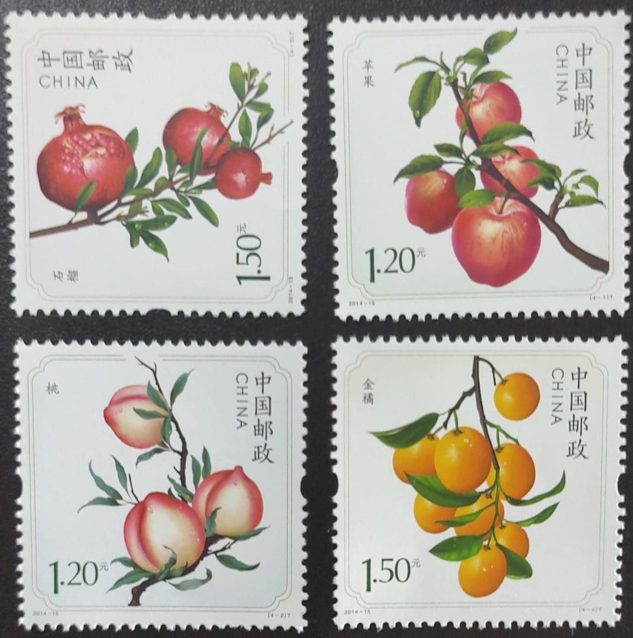 China Scented stamps on fruits.