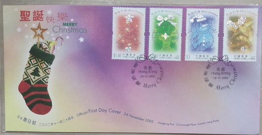 Hong Kong set of 4 beautiful stamps with beautiful shaped die cuts and silver holograms.- FDC.  Issued in 2002