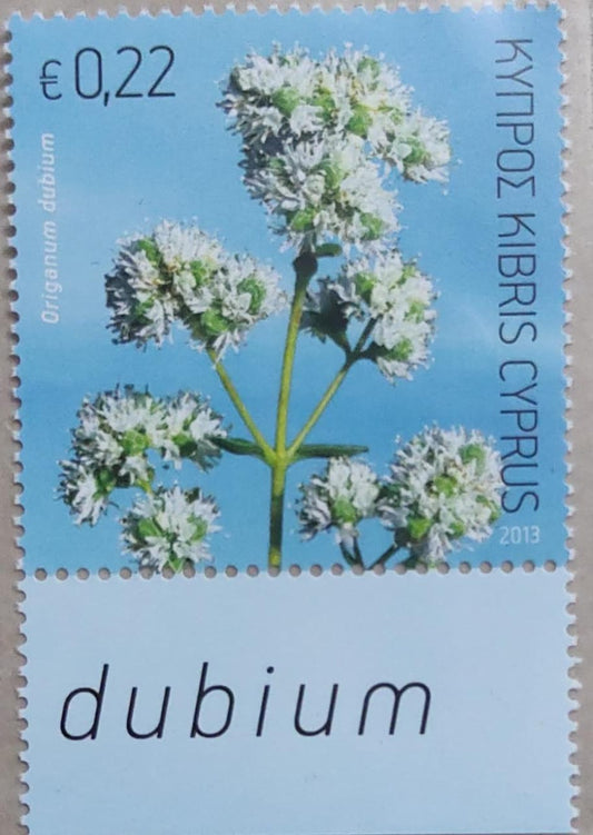Cyprus 2013 scented stamp.   Scent of Origano.