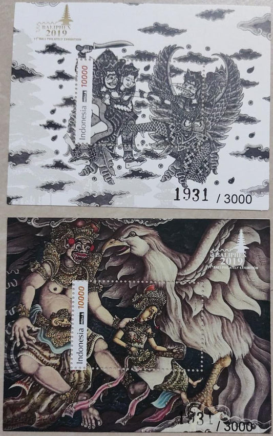 रावण द्वारा सीता को ले जाने और जटायु द्वारा उसे रोकने का प्रयास करने पर एमएस की एक सुंदर जोड़ी। रामायण से दर्शाया गया सुंदर दृश्य।