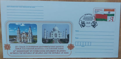 Belarus India joint issue three covers - 1 mint, and 2 covers with different place cancellations.