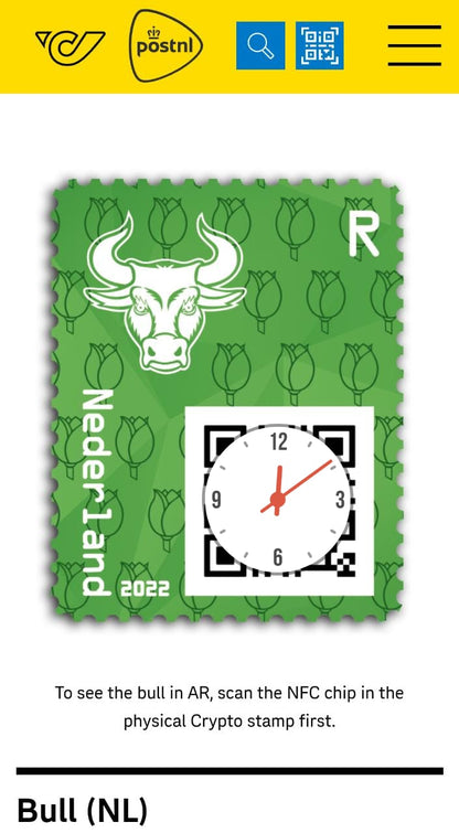 Netherlands 1st ever  Crypto stamp   Bull 🐂 motif.  This is part of  joint issue with Austria.