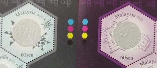 Malaysia issued 4 hexagonal shaped stamps on their currency and coins in 2012