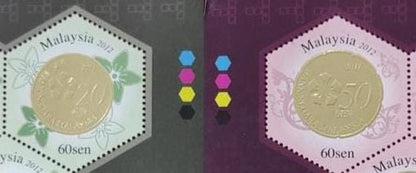 Malaysia issued 4 hexagonal shaped stamps on their currency and coins in 2012