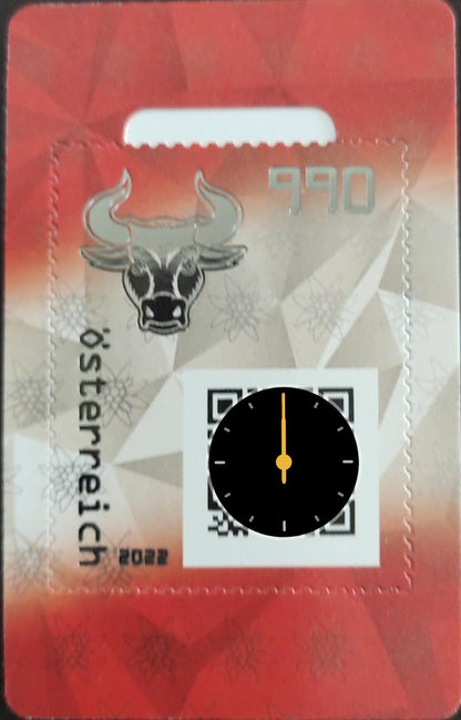 Austria  Crypto stamp   Bull 🐂 motif.  This is part of  joint issue with Netherlands-Virtual image Black.