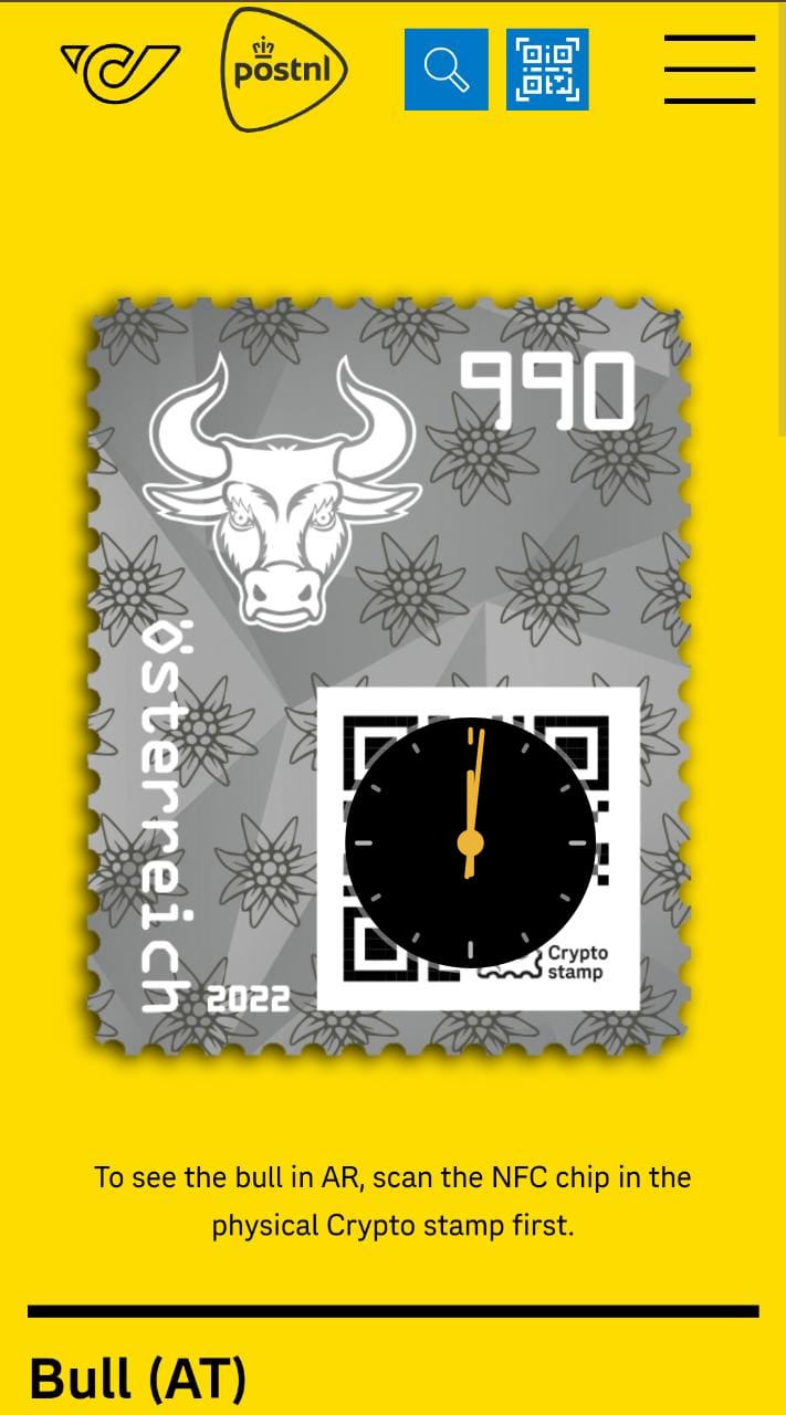 Austria  Crypto stamp   Bull 🐂 motif.  This is part of  joint issue with Netherlands-Virtual image Black.