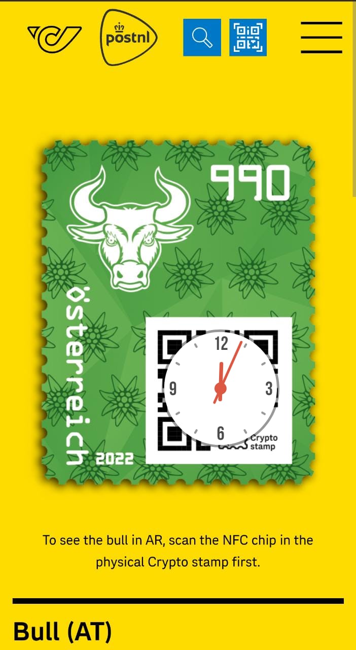 Austria  Crypto stamp   Bull 🐂 motif.  This is part of  joint issue with Netherlands-Virtual image Green.