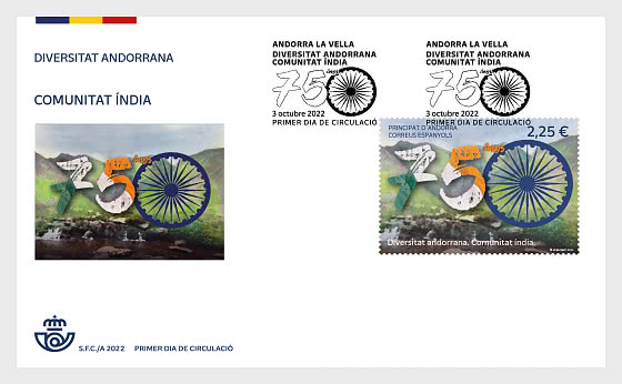 Andorra release a beautiful stamp on 75th anniversary of India's independence.
