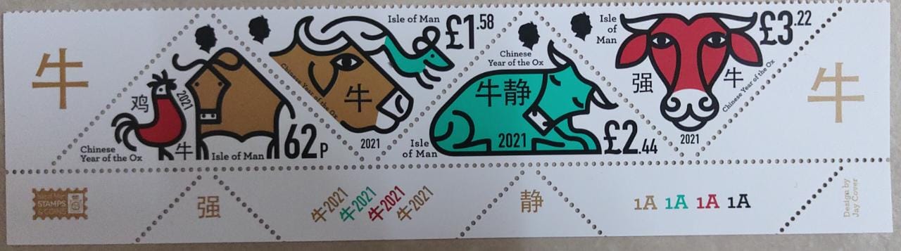Setenent set of 4 beautiful triangle 🔼🔽🔼🔽 stamps   On Year of Ox -2021  From Isle of Man .