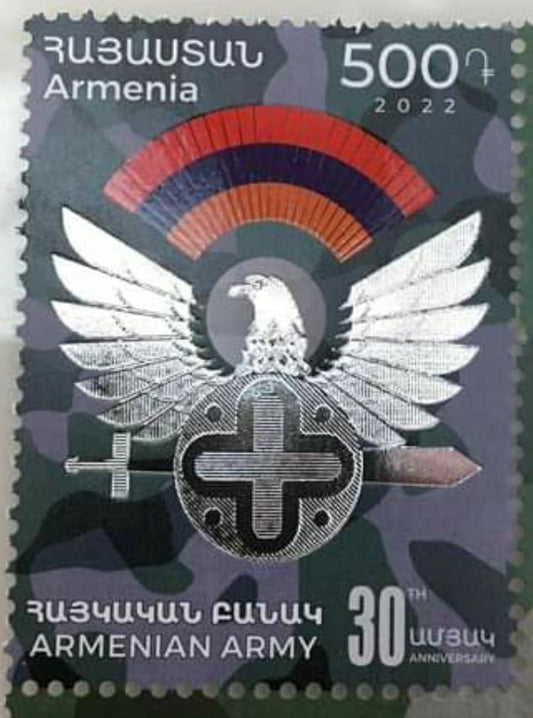 Armenia embossed and silver foil bird stamp