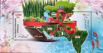 Iran -2018- Two MS on silk route showing Indian map and flag