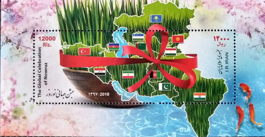 Iran -2018- Two MS on silk route showing Indian map and flag