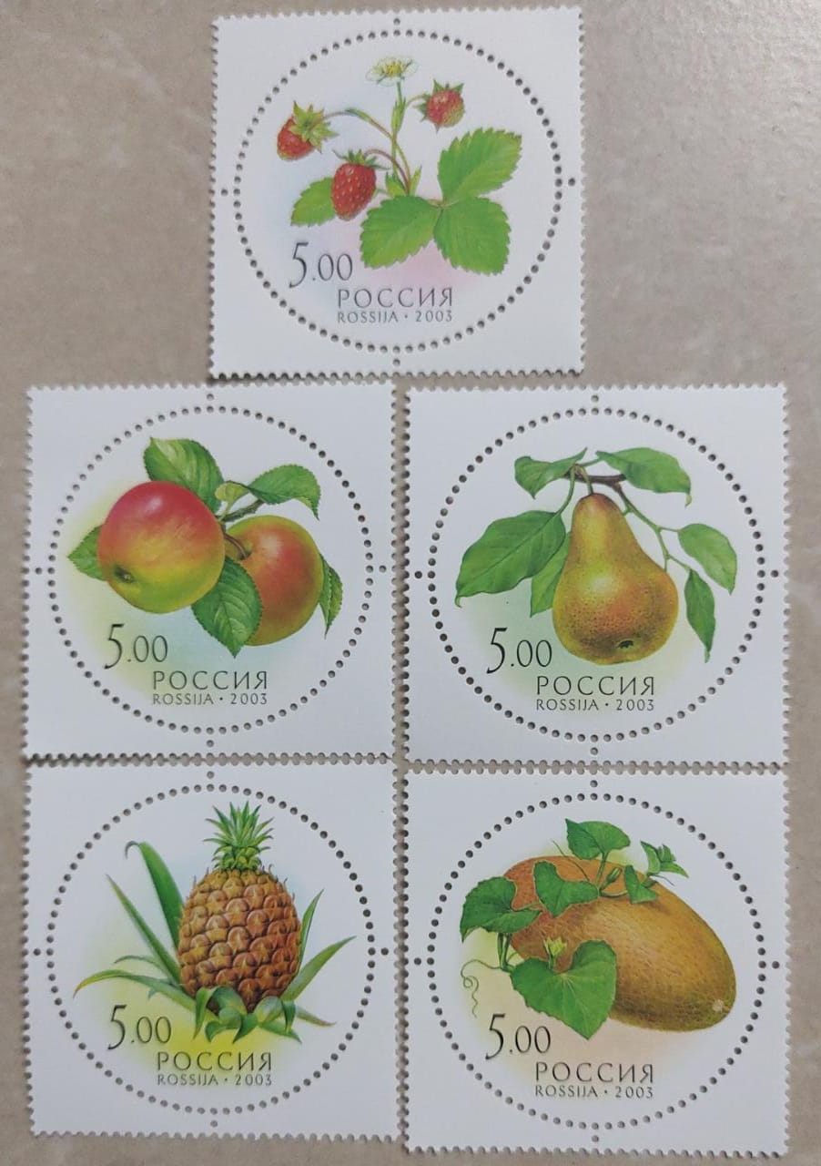 Russia 2003 issued set of 5 scented stamps on fruits.