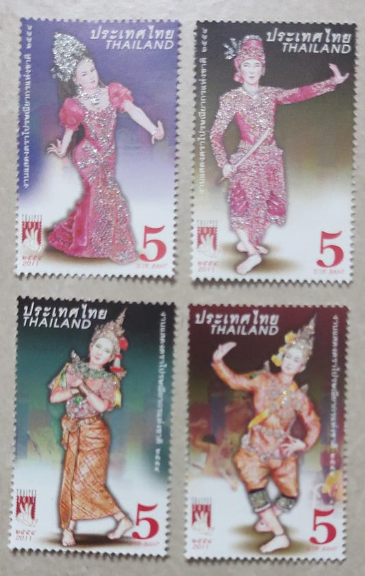 Thailand set of 4 stamps with glitters on costumes.