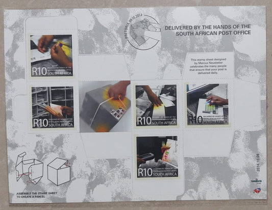 Origami sheet from South Africa issued in 2014.