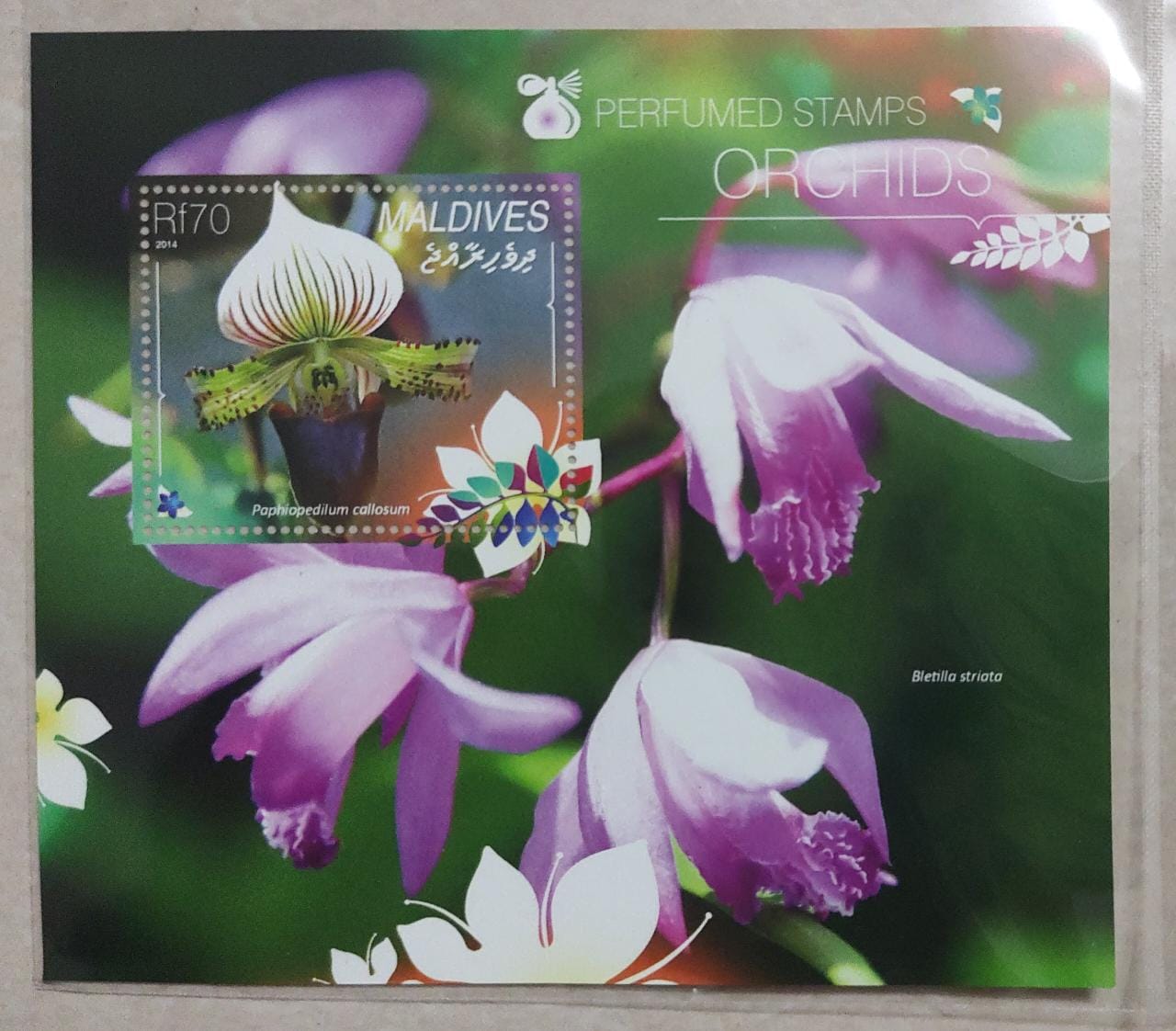 Maldives wild orchid scented ms issued in 2014  Packed in airtight bopp .