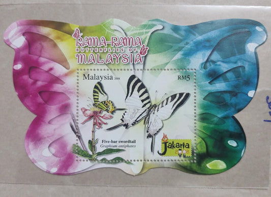 Malaysia odd shaped ms on 🦋  With overprint -;Jakarta 2008