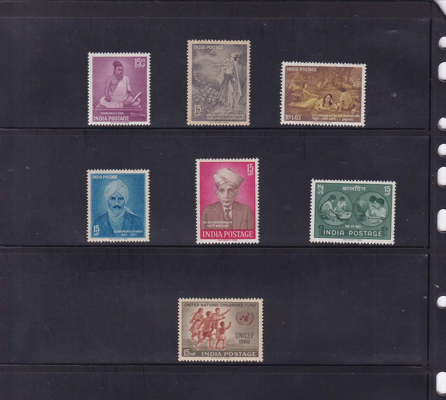 India-1960 Full Year pack MNH Stamps