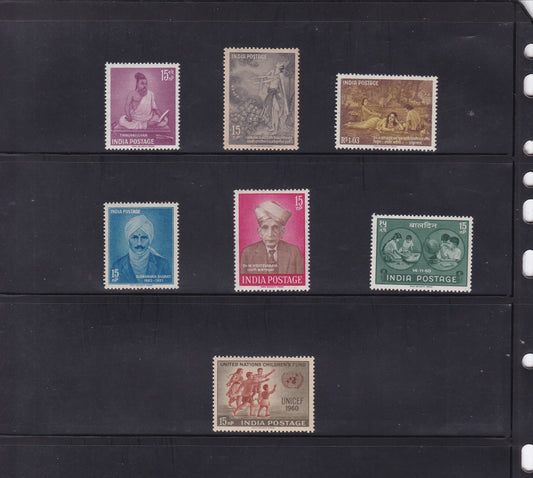 India-1960 Full Year pack MNH Stamps