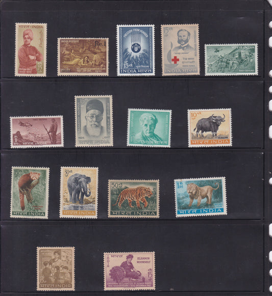 India-1963 Full Year pack MNH Stamps.