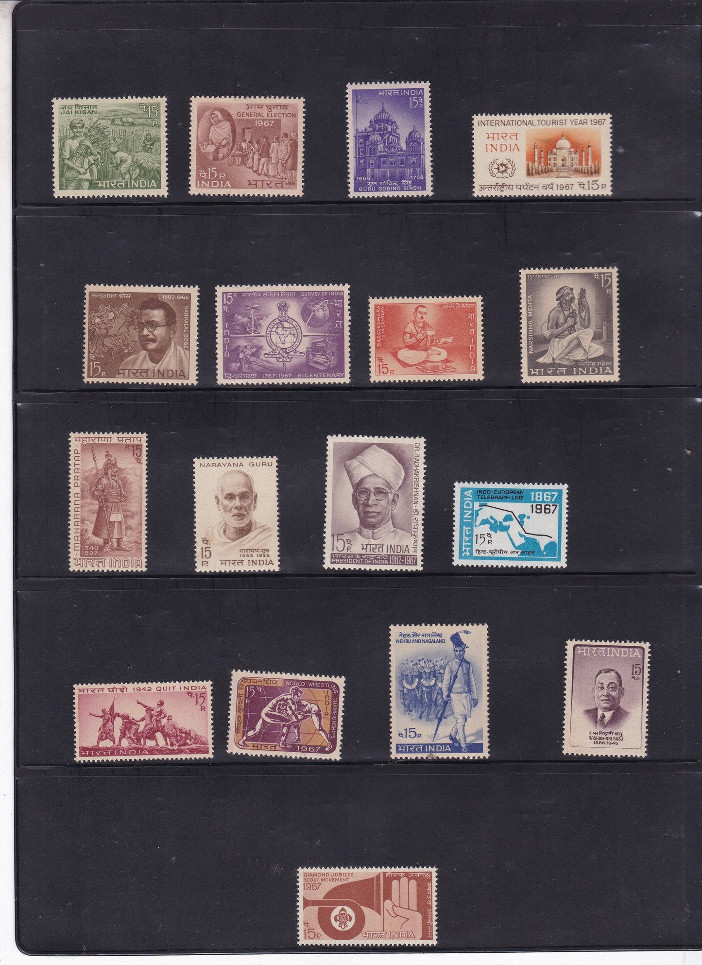 India-1967 Full Year pack MNH Stamps